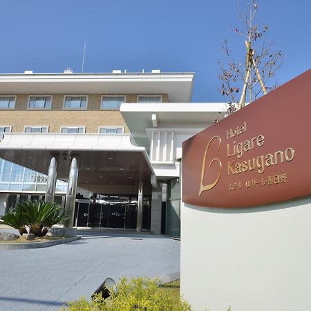 Hotel Ligare Kasugano Nara Exterior foto